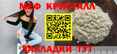 твердый Малгобек
