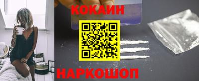 стафф Малоярославец