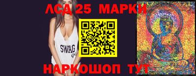 твердый Малгобек