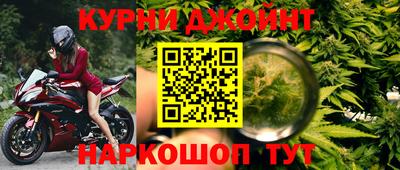 стафф Малоярославец