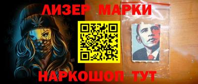 mix Мариинск