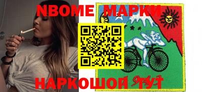 твердый Малгобек