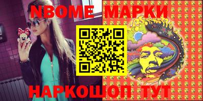 mix Мариинск
