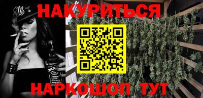 твердый Малгобек