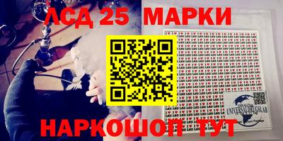mix Мариинск
