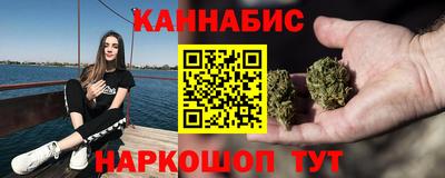 mix Мариинск