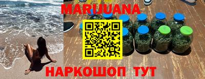 стафф Малоярославец