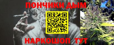 стафф Малоярославец