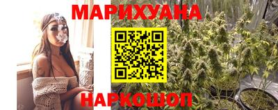 твердый Малгобек