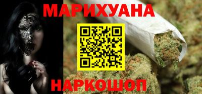 mix Мариинск