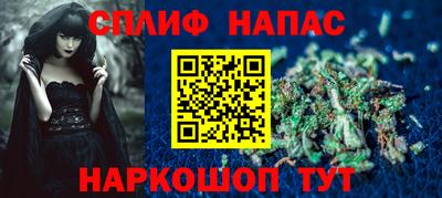 mix Мариинск