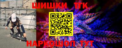 стафф Малоярославец