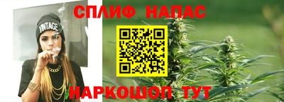твердый Малгобек