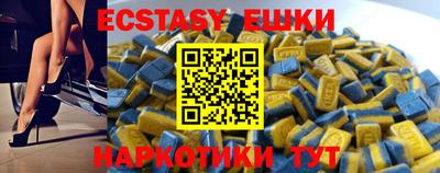 mix Мариинск