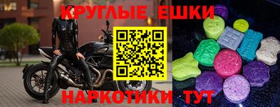 стафф Малоярославец