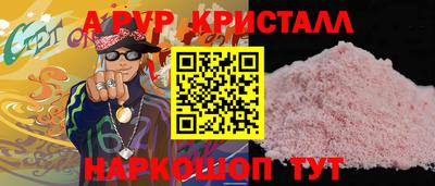 твердый Малгобек