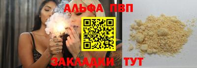mix Мариинск