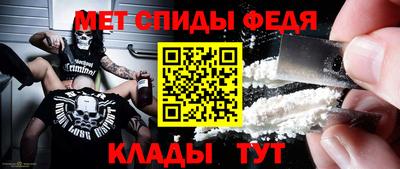 стафф Малоярославец