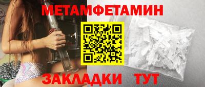 твердый Малгобек