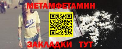 стафф Малоярославец