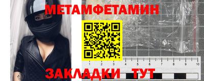 твердый Малгобек