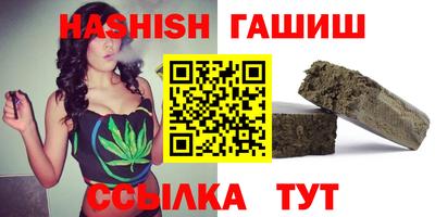 mix Мариинск