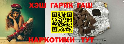 mix Мариинск