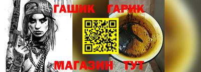 стафф Малоярославец
