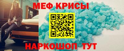 твердый Малгобек