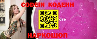 стафф Малоярославец