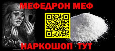 твердый Малгобек