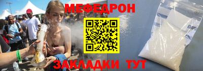 твердый Малгобек
