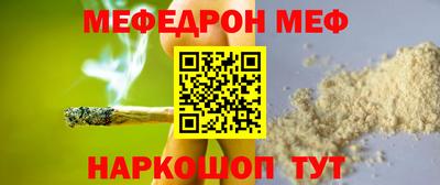 твердый Малгобек